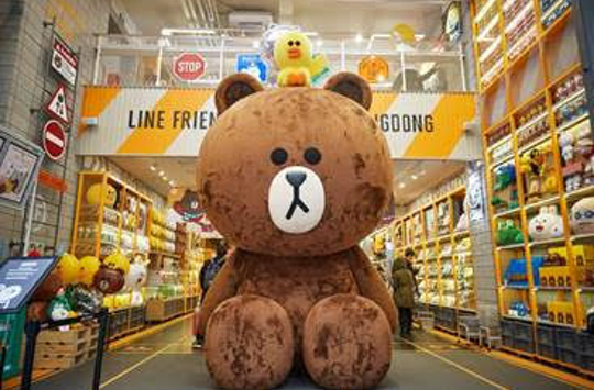 Haven Licensing Appointed to Represent Line Friends