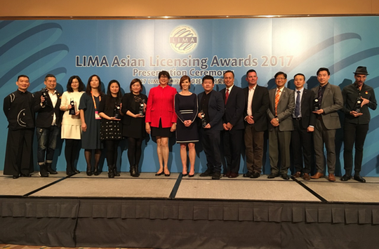 LIMA Asian Awards